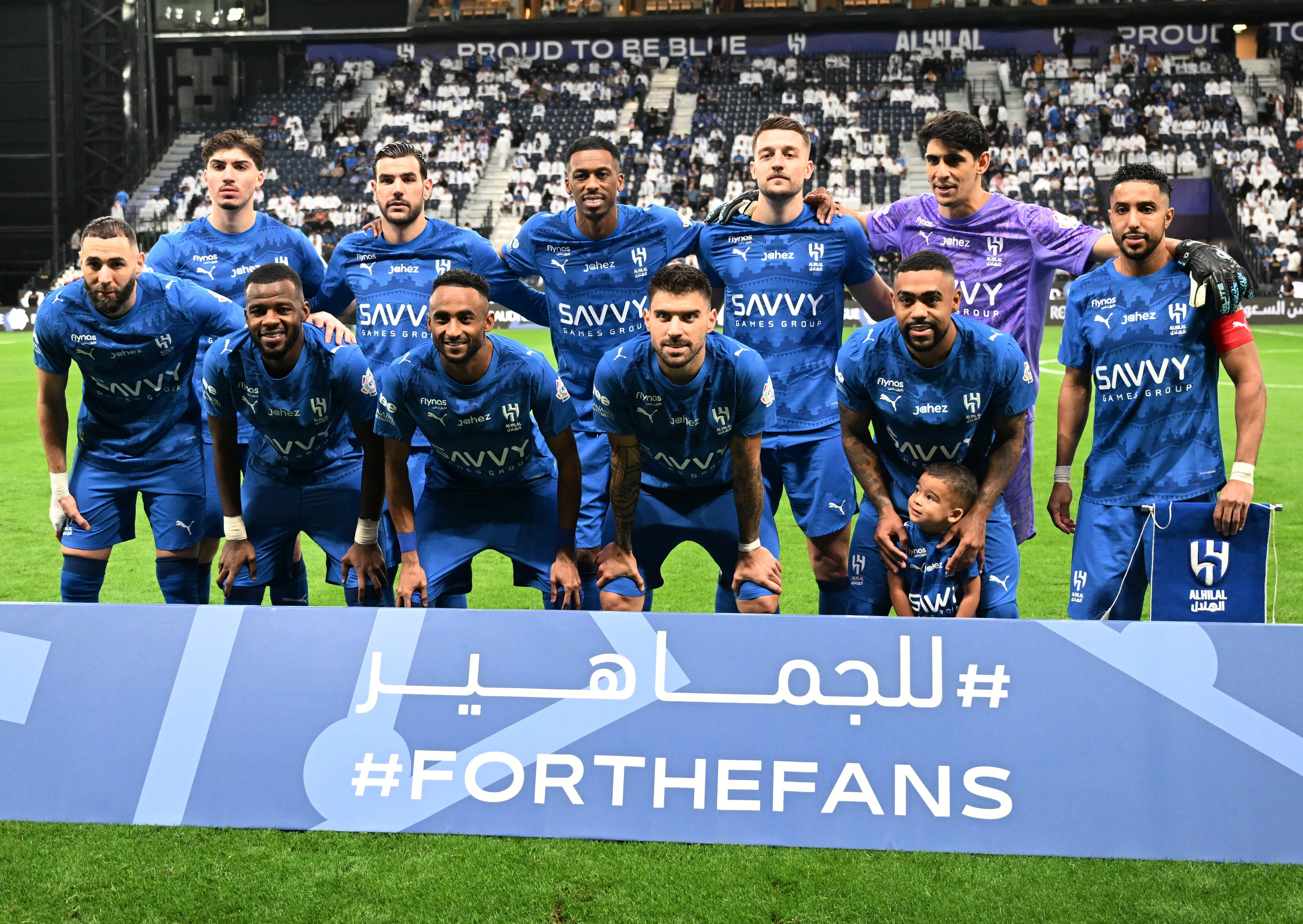 Al Hilal