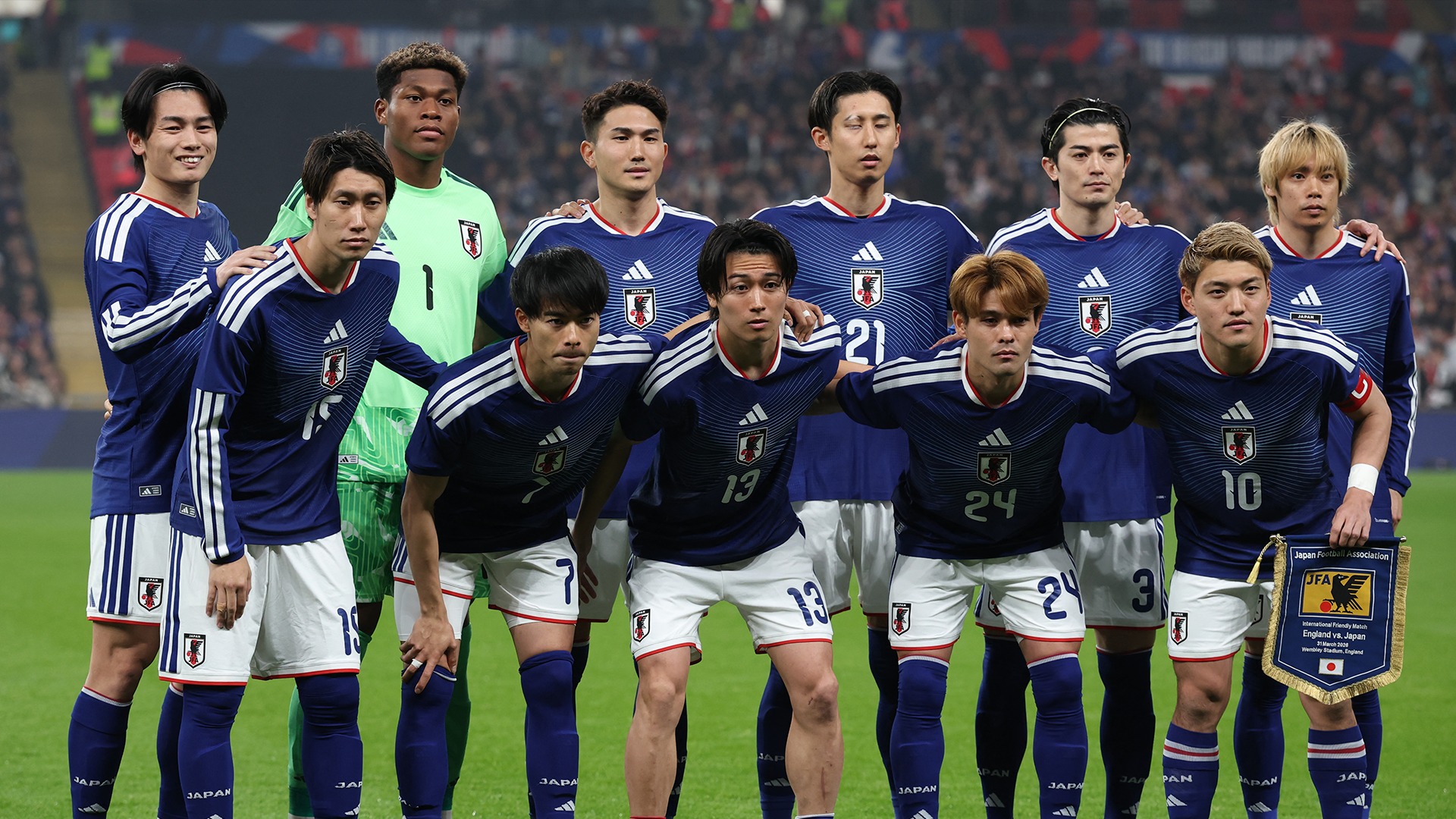 Selección Japón