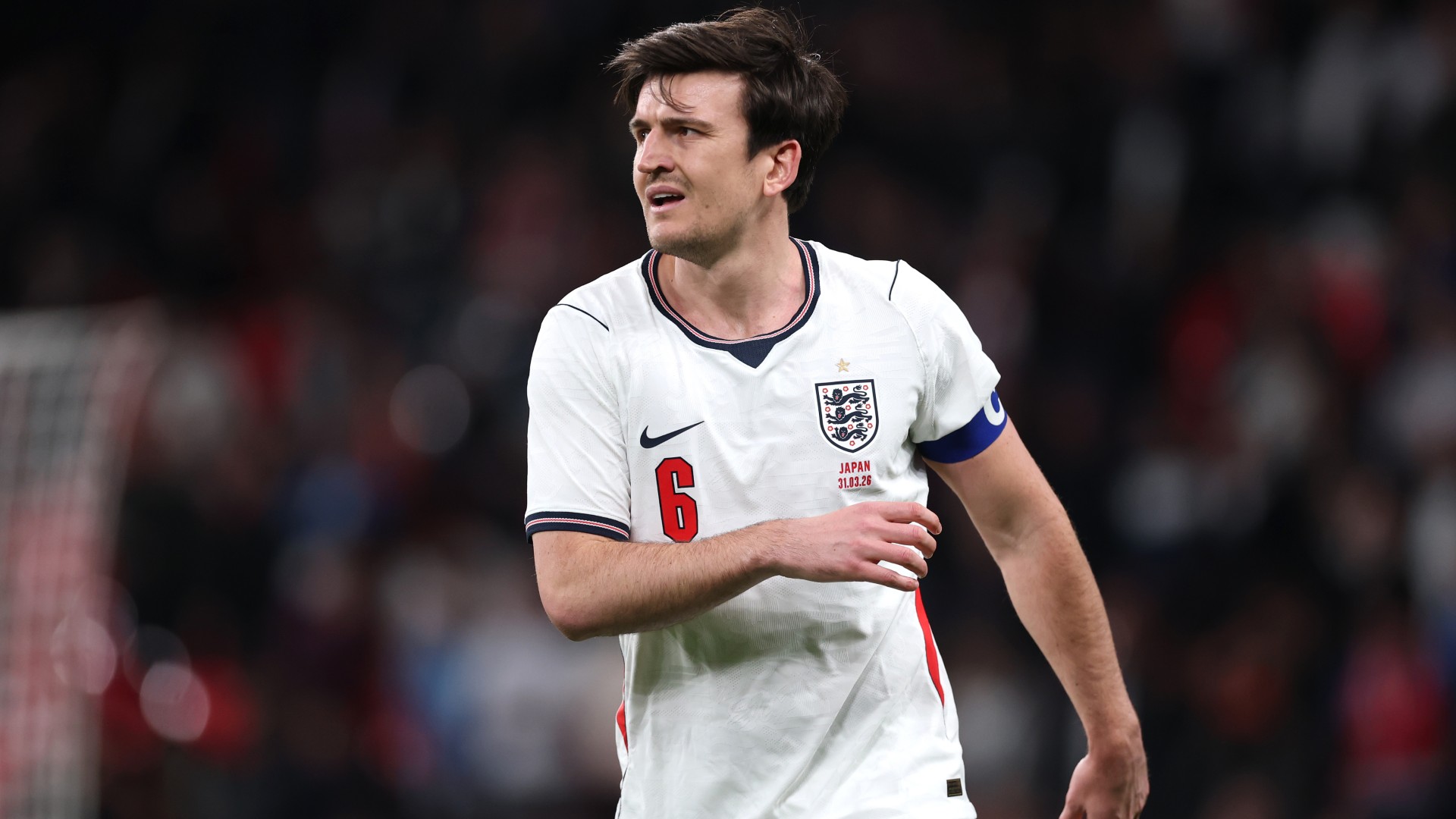 Maguire out of England WC squad