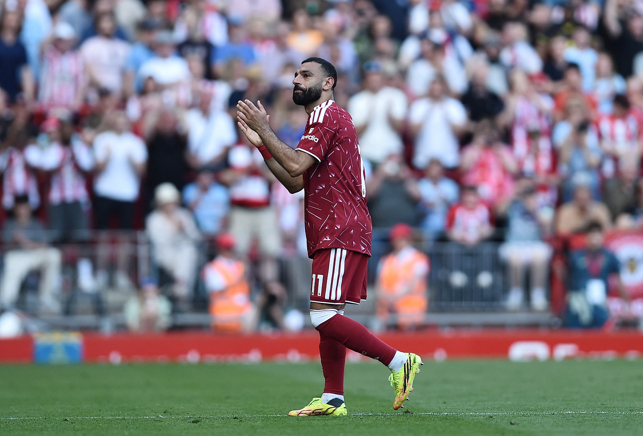 salah