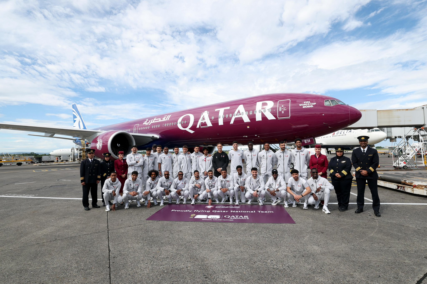 قطر