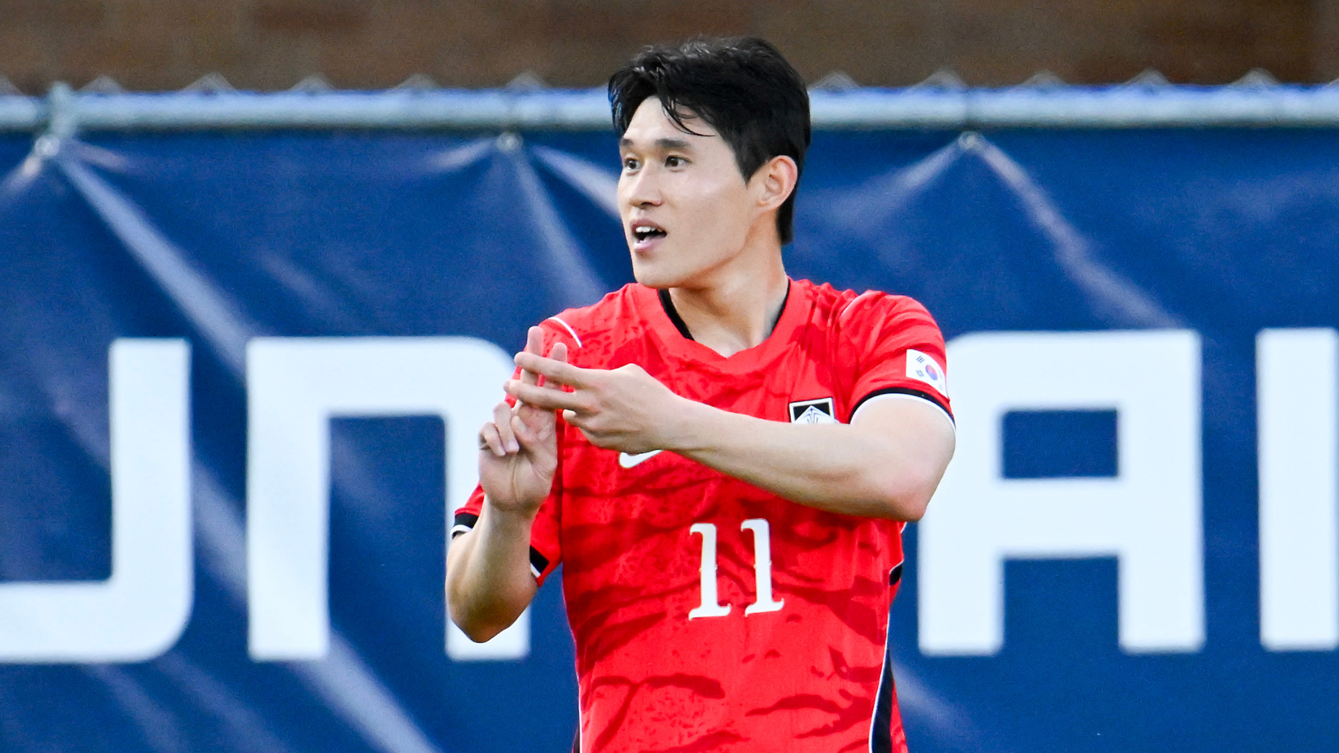 Report: South Korea 1-0 El Salvador
