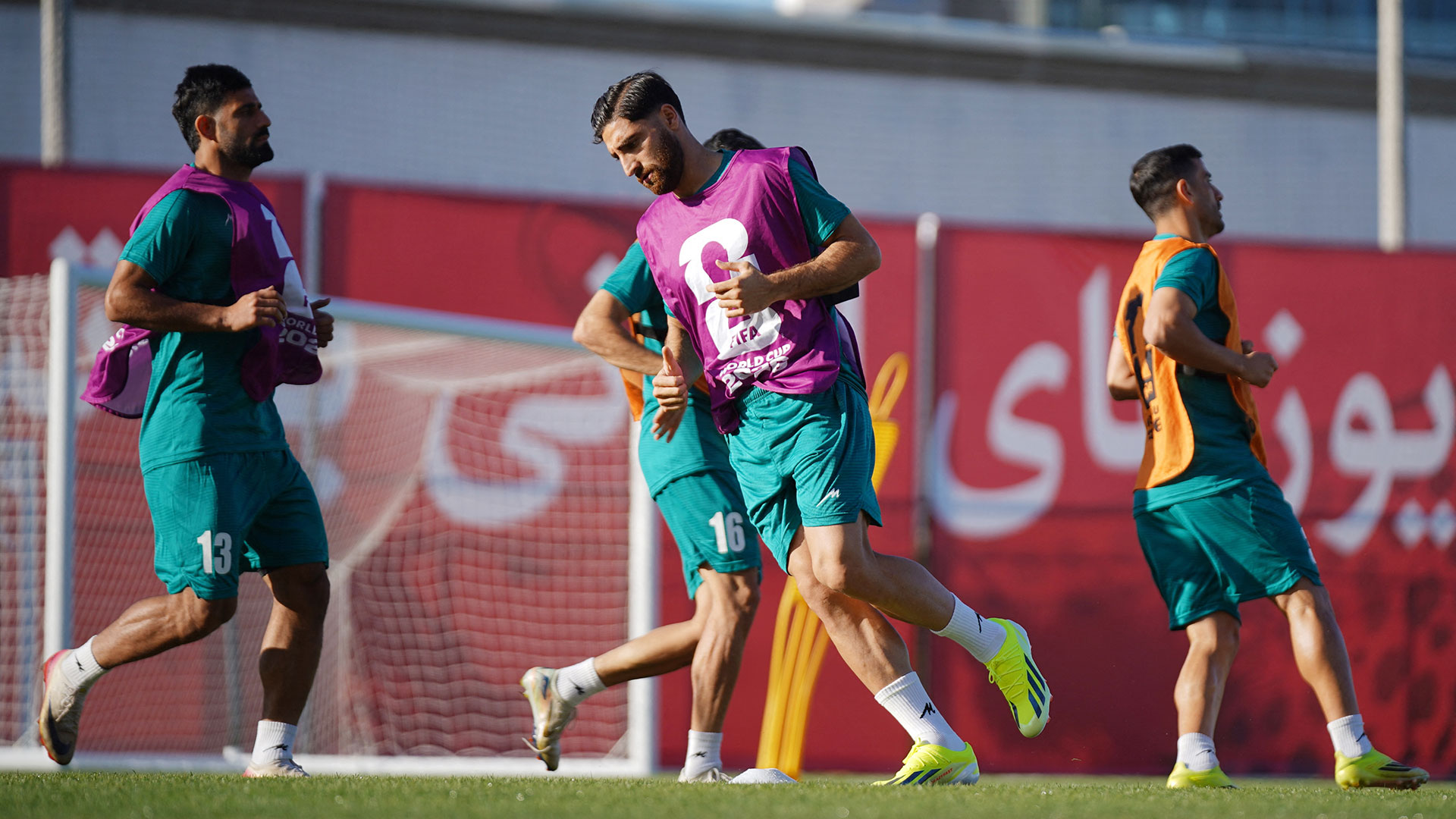 Iran training