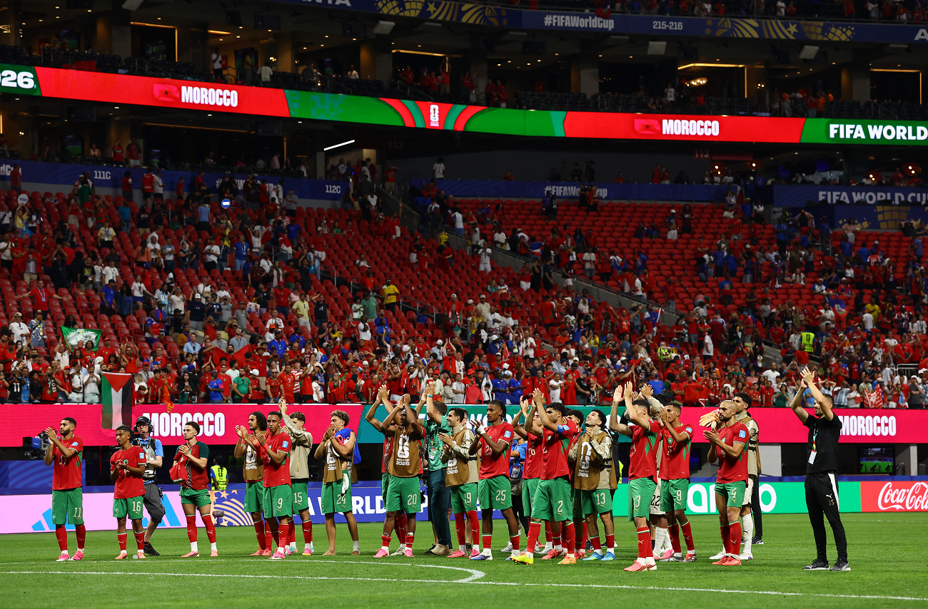 المغرب