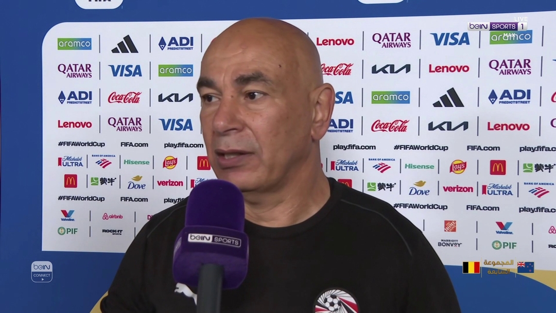 تصريح مدرب منتخب مصر حسام حسن بعد اللقاء ضد إيران