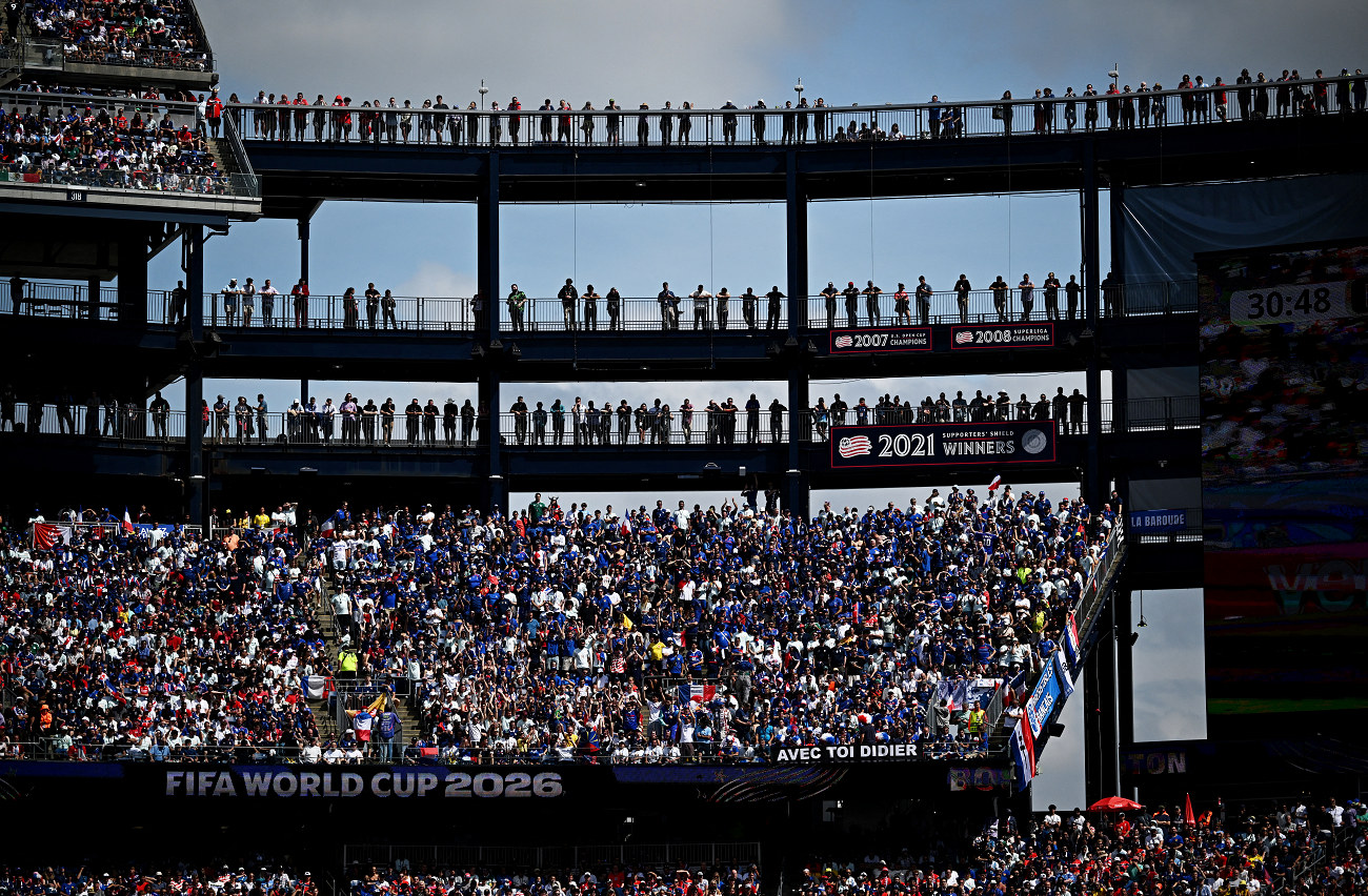 Boston Stadium