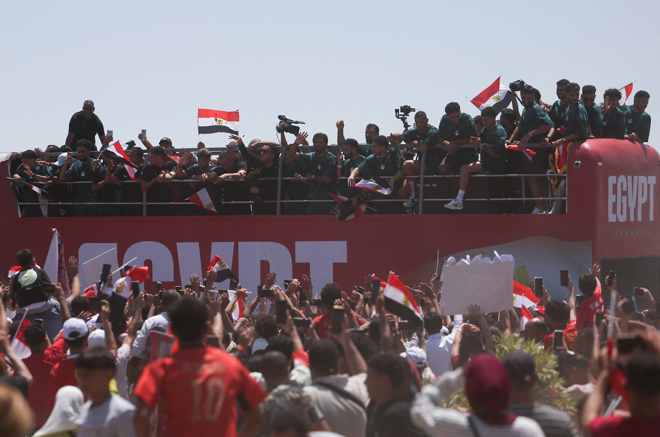 مصر