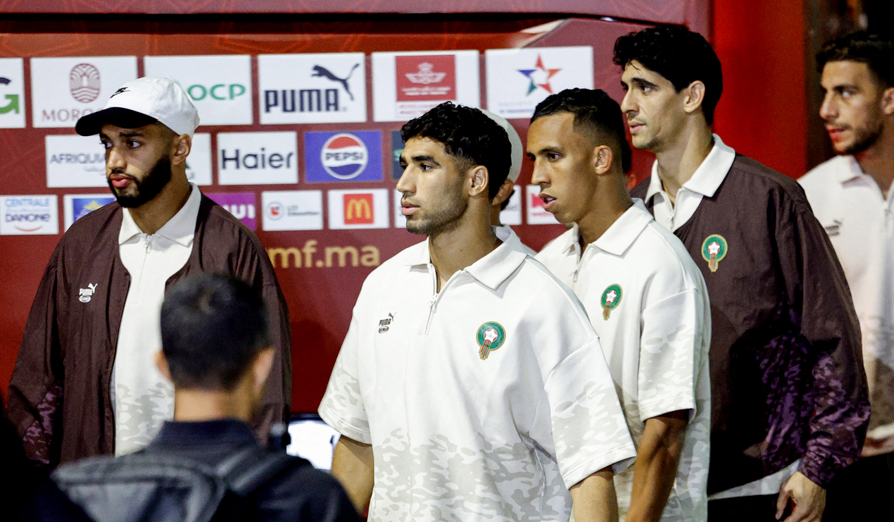 المغرب
