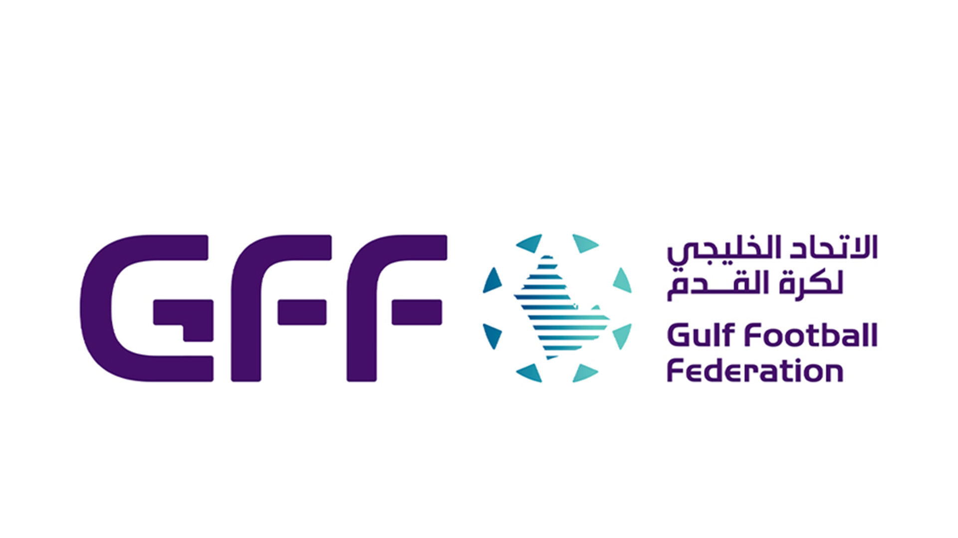 الاتحاد الخليجي لكرة القدم