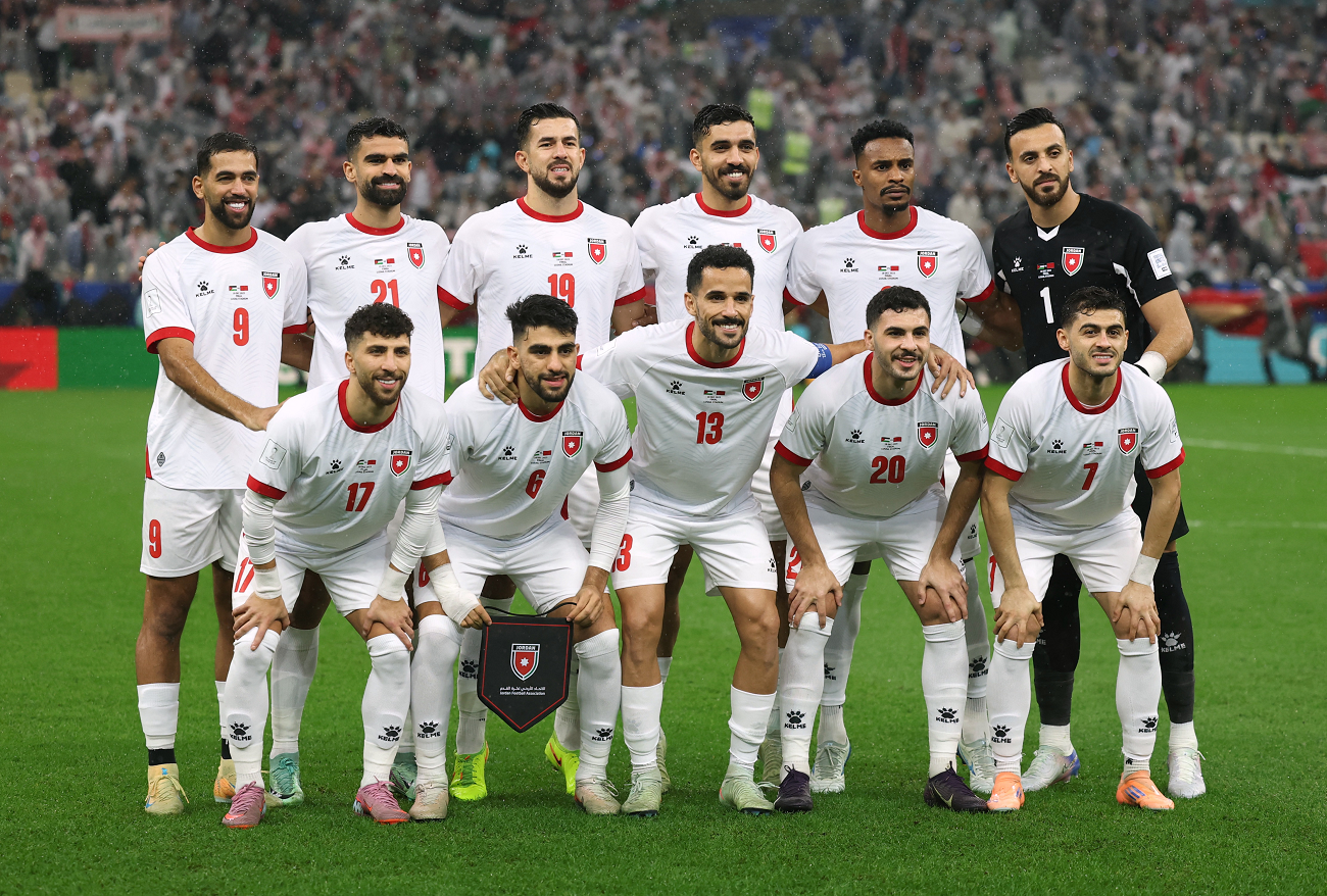 الأردن