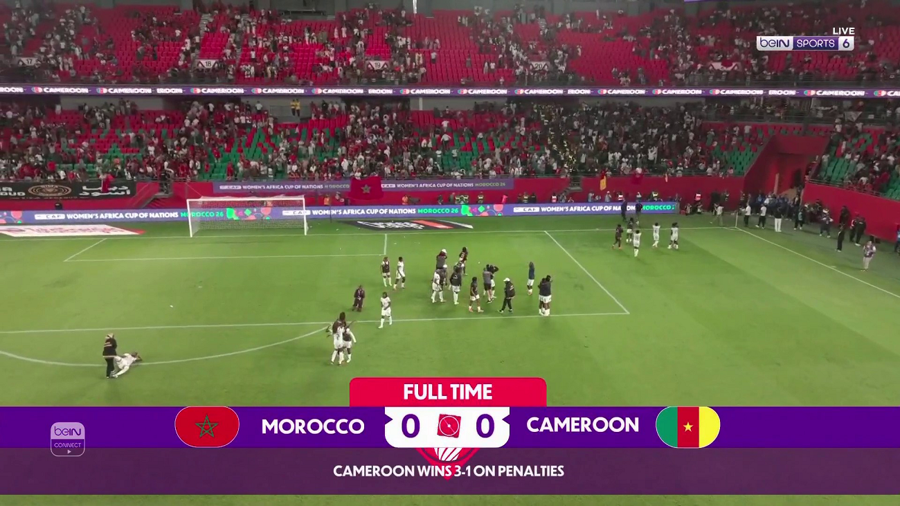 المغرب