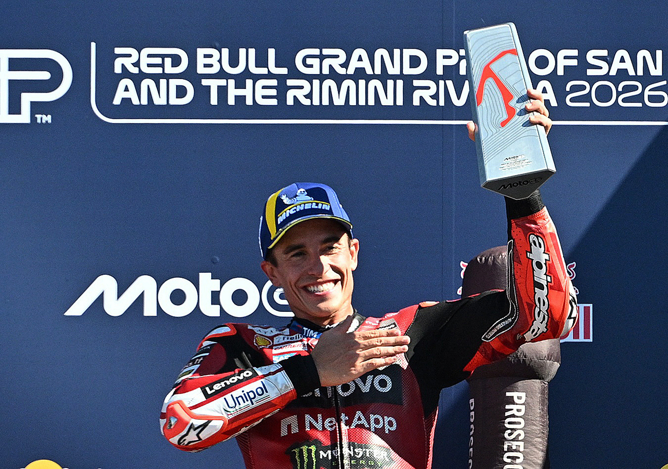 Marc Márquez