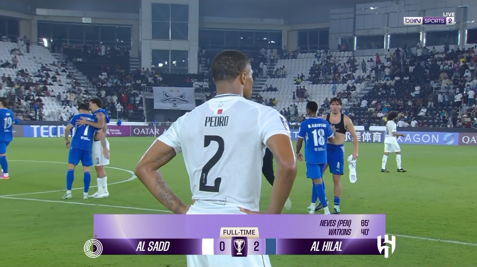 الهلال