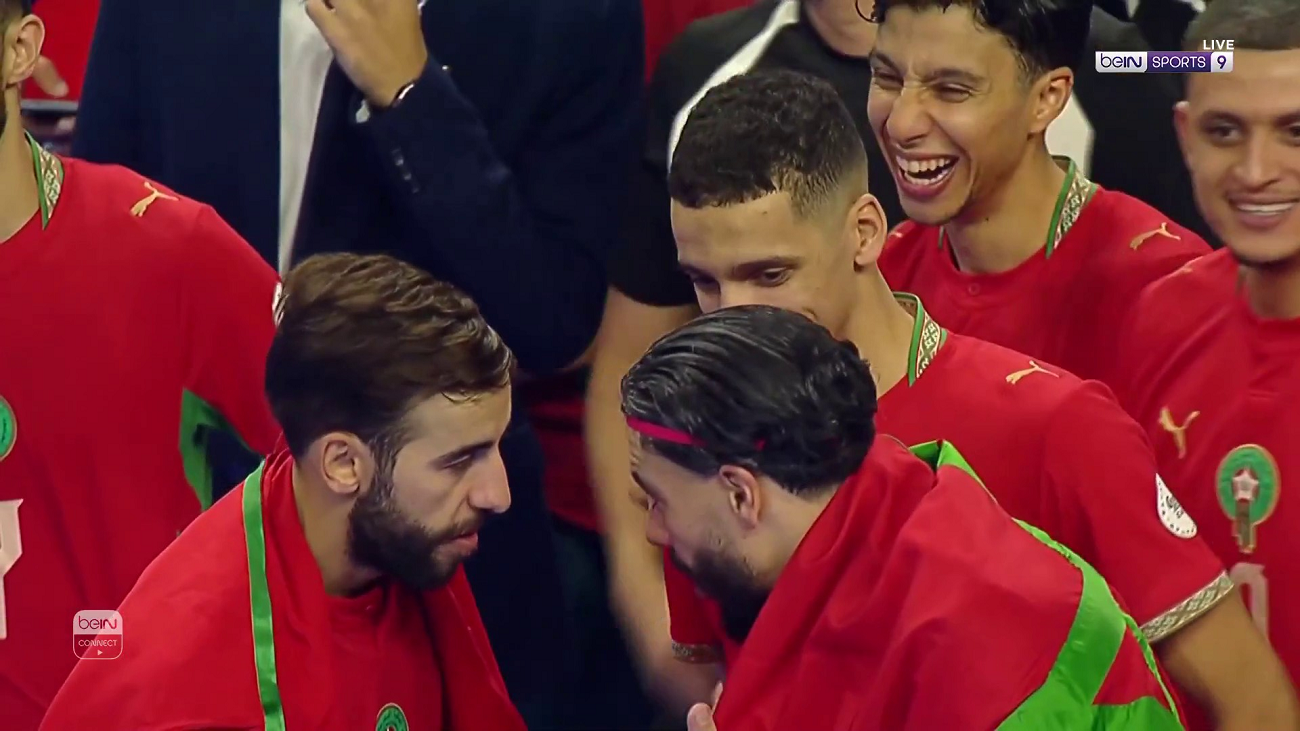 المغرب
