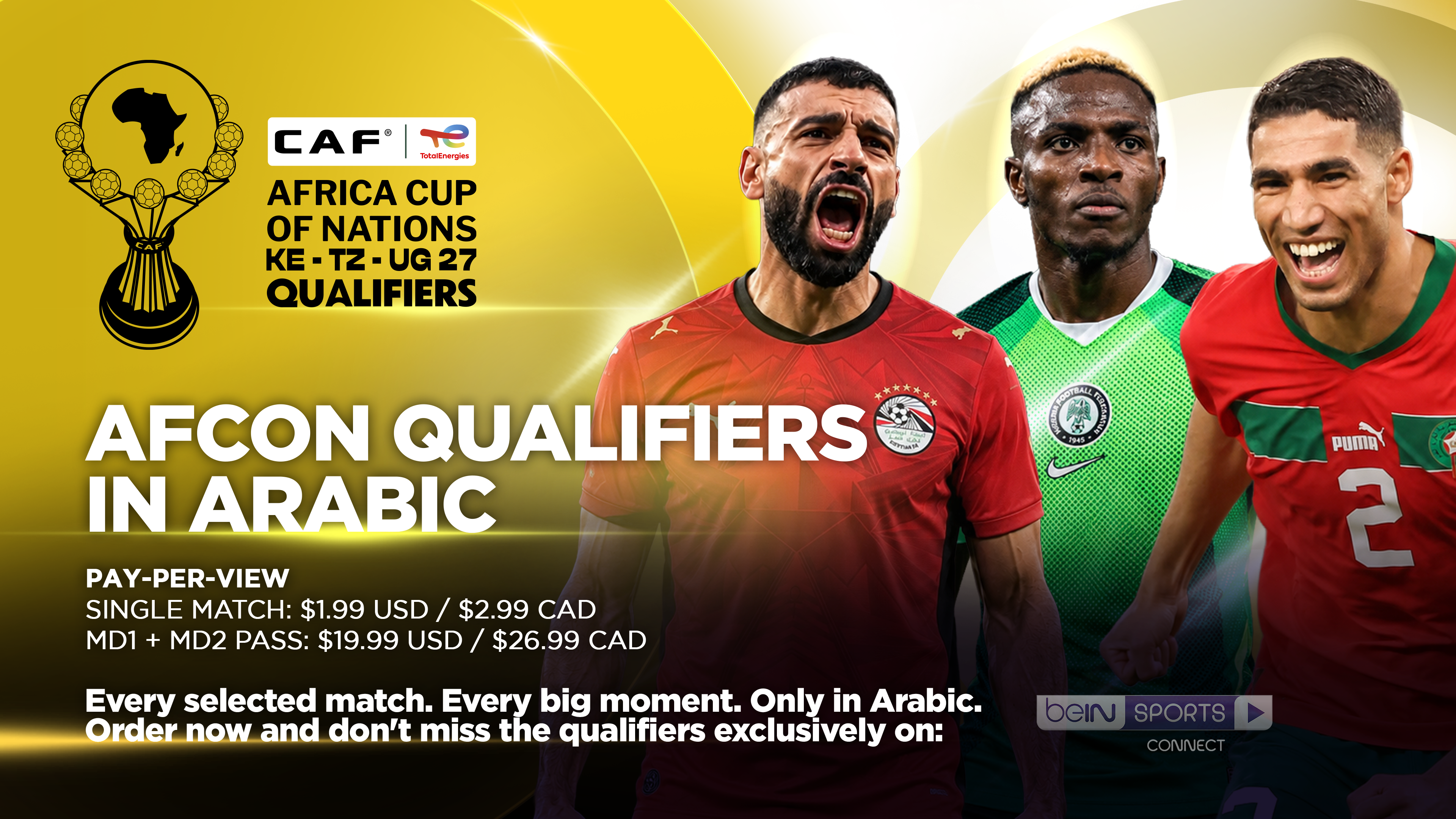 AFCON Arabic