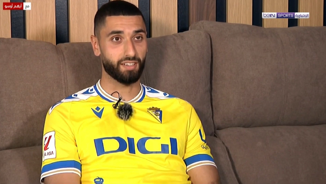 أيهم أوسو يعمل على تعلم الإسبانية ويؤكد تركيزه مع قادش | beIN SPORTS