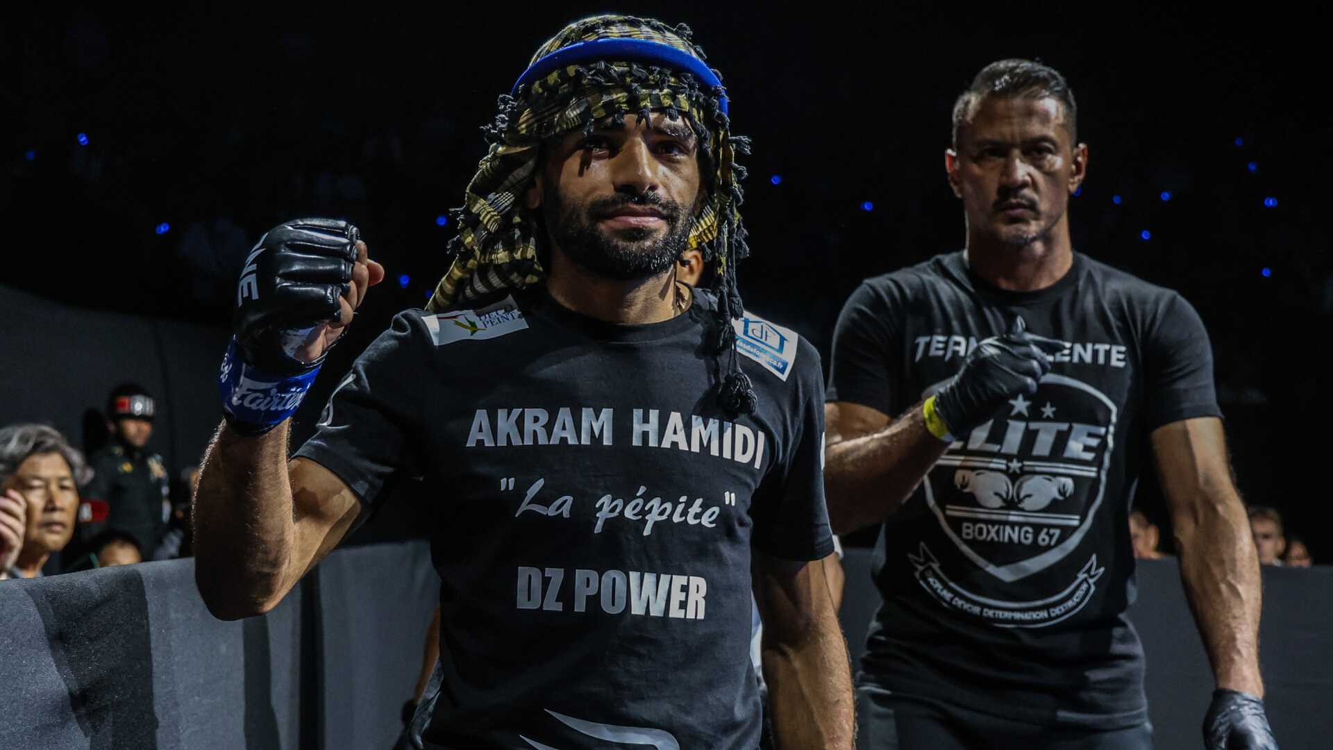 Akram Hamidi