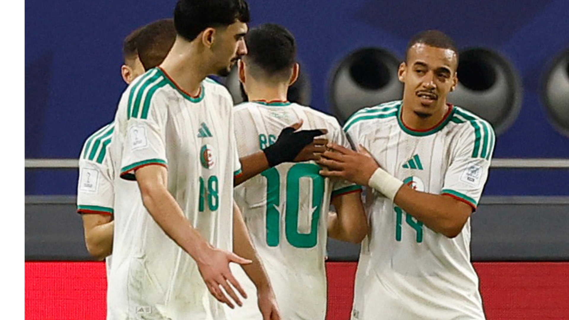 Algeria UAE How to Watch