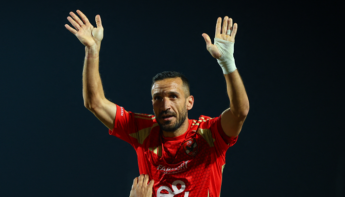 Ali Maaloul