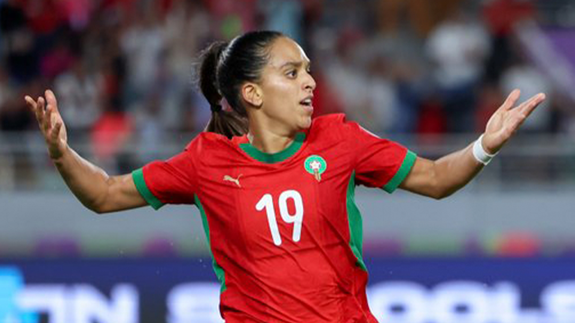 CAF Womens AFCON