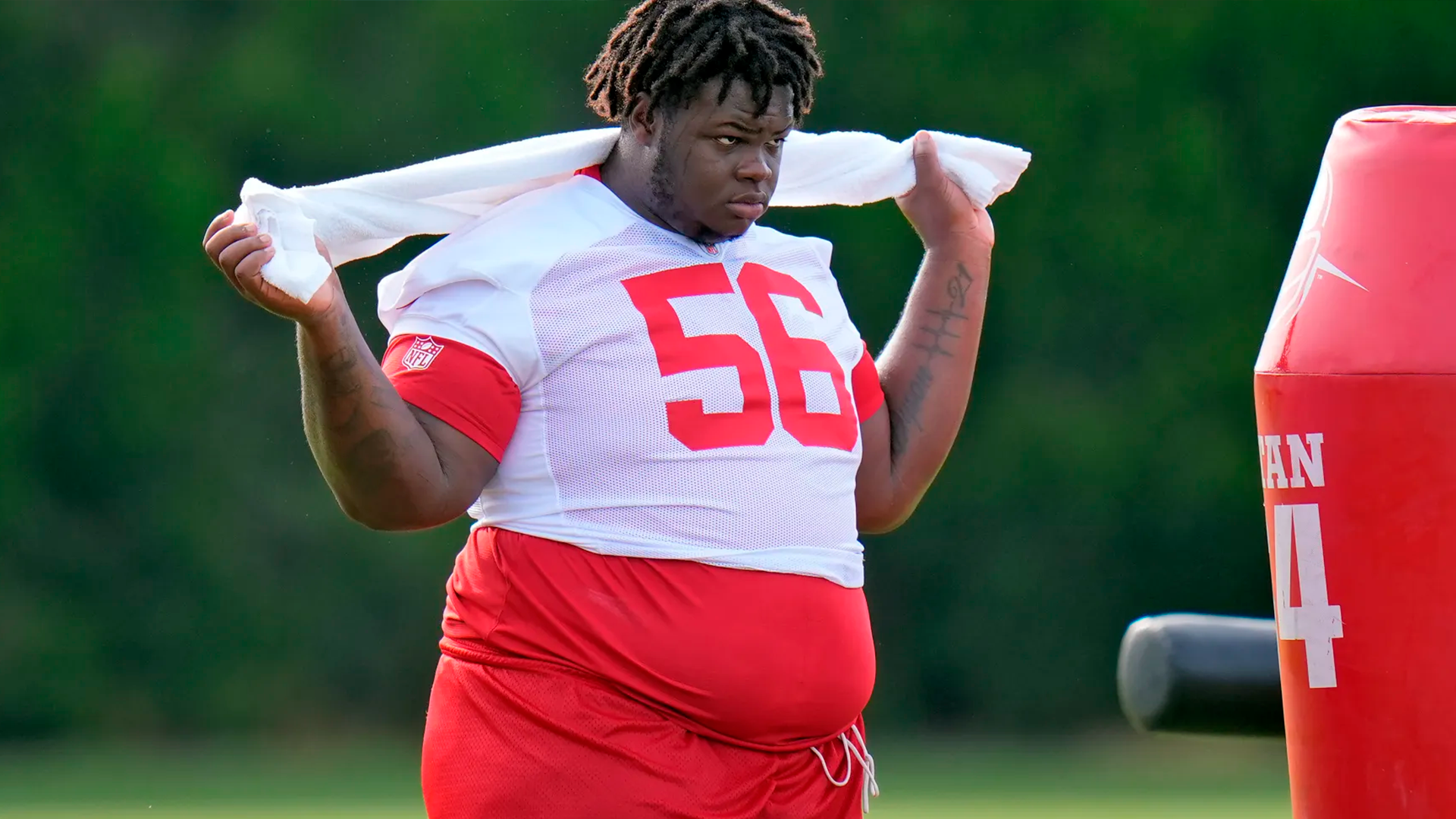 Desmond Watson