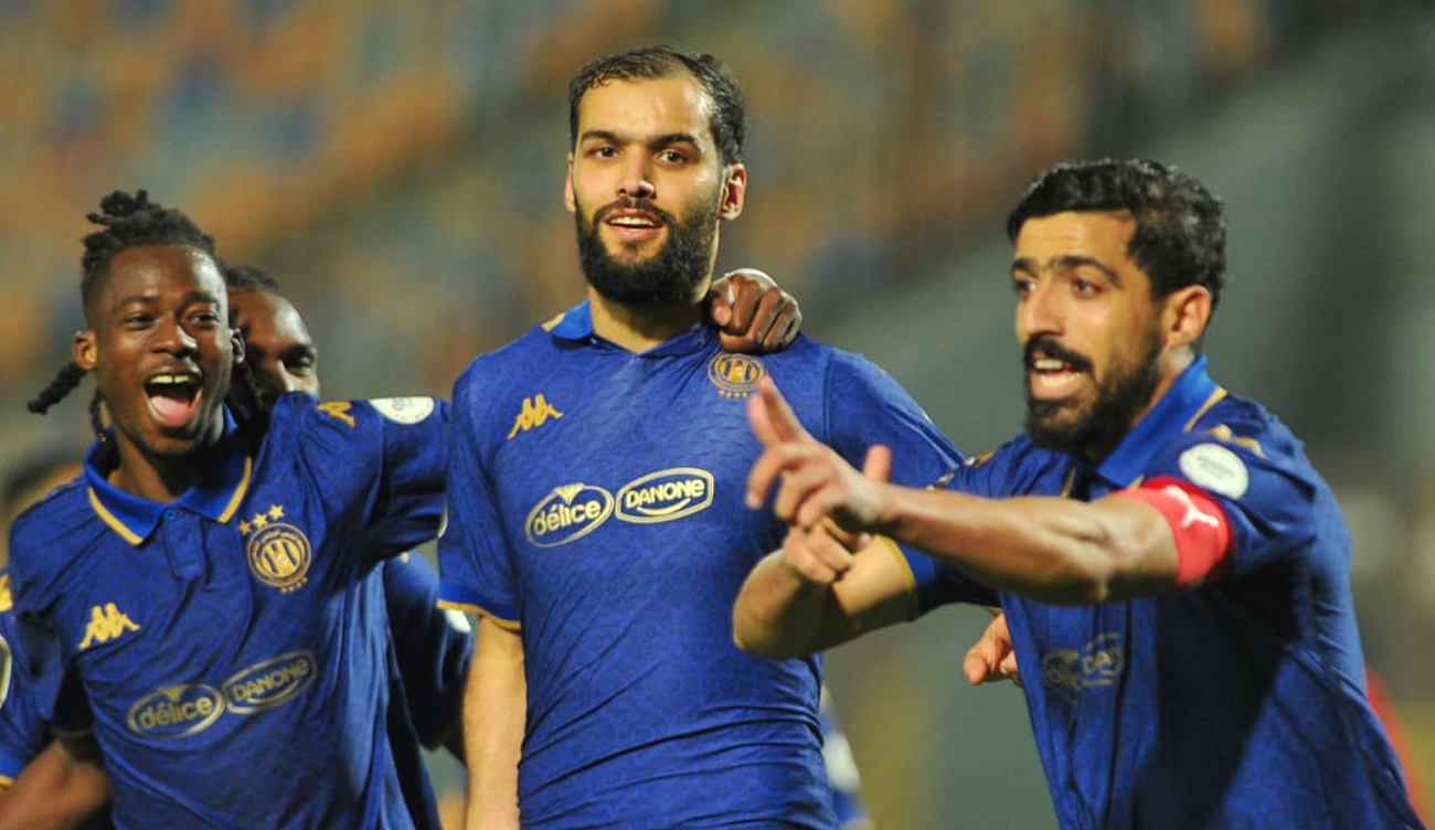 Esperance Sportive de Tunis