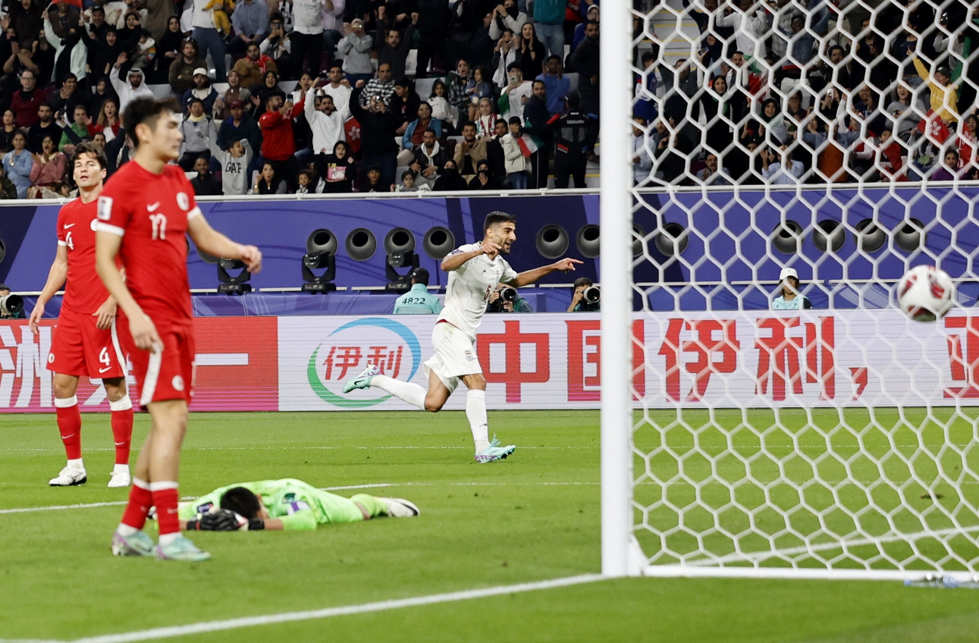 Hong Kong v Iran