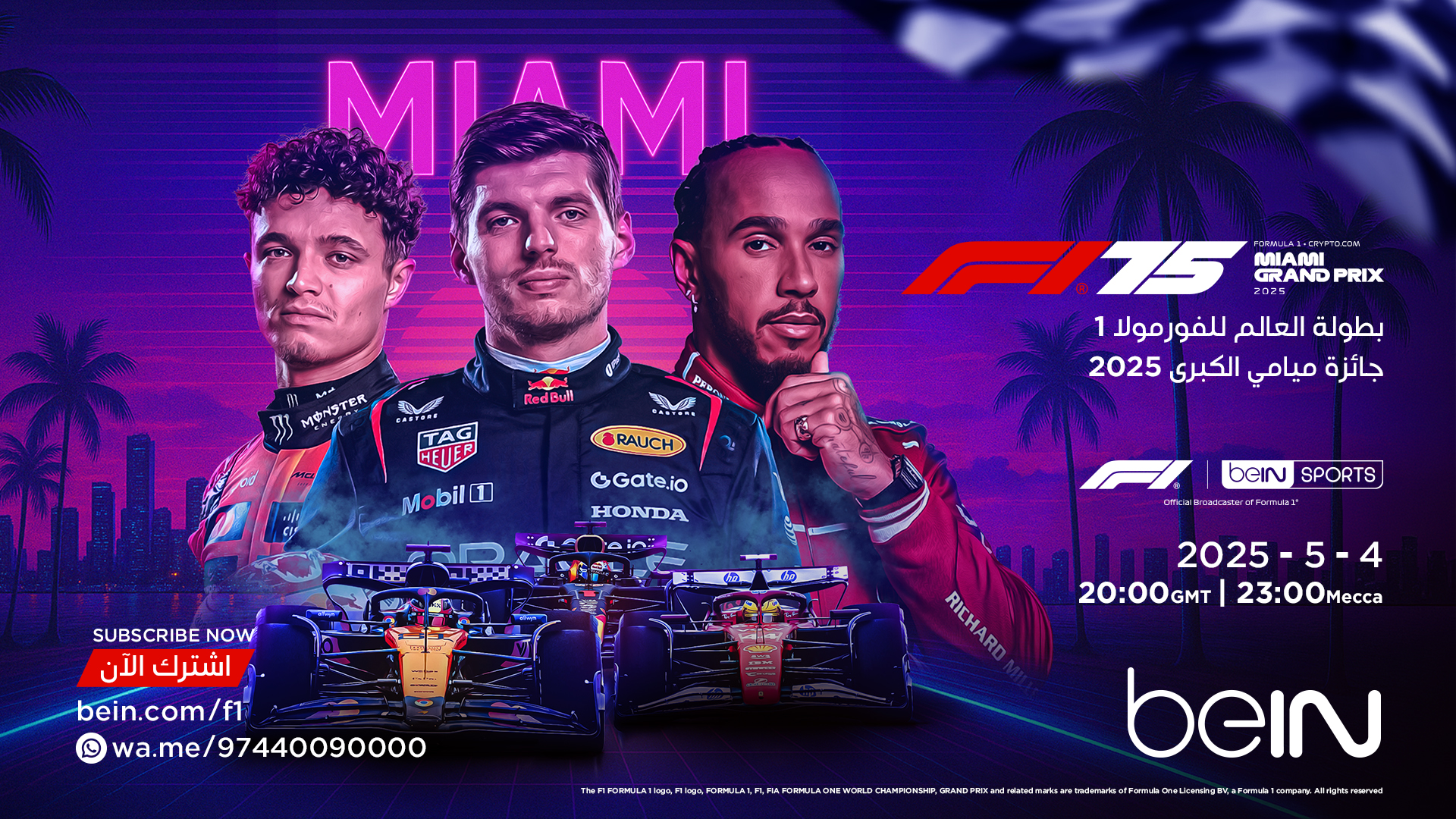Miami Grand Prix