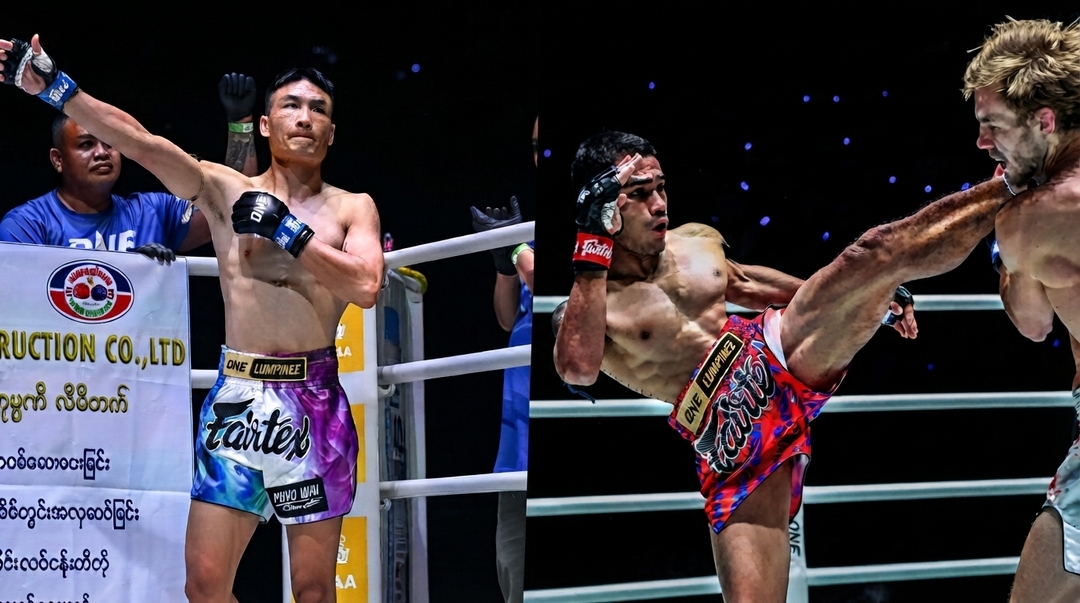 Buakaew vs. Nat Khat Min Headlines ONE Friday Fights 173