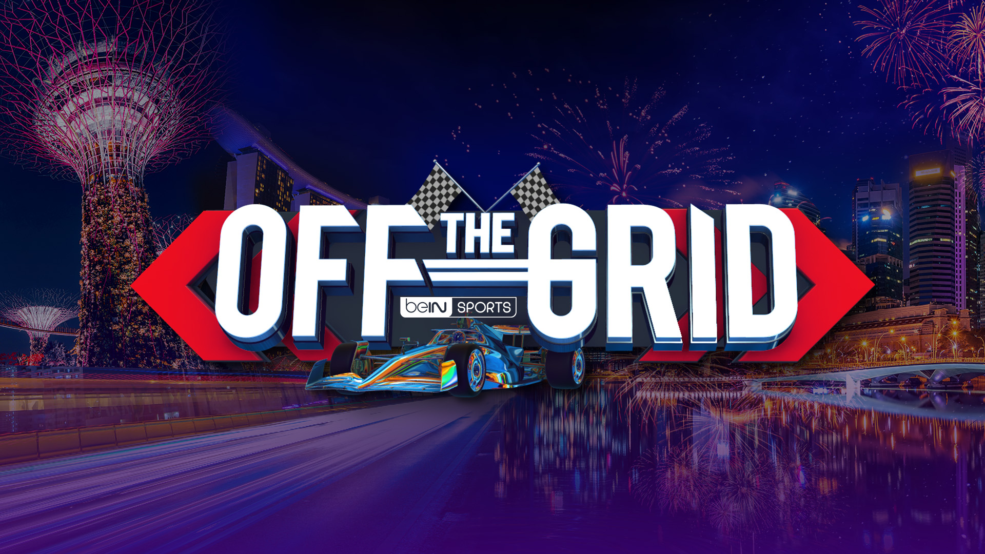Off The Grid 2025