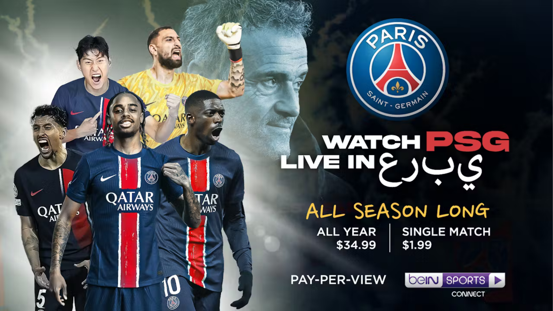 PSG Arabic