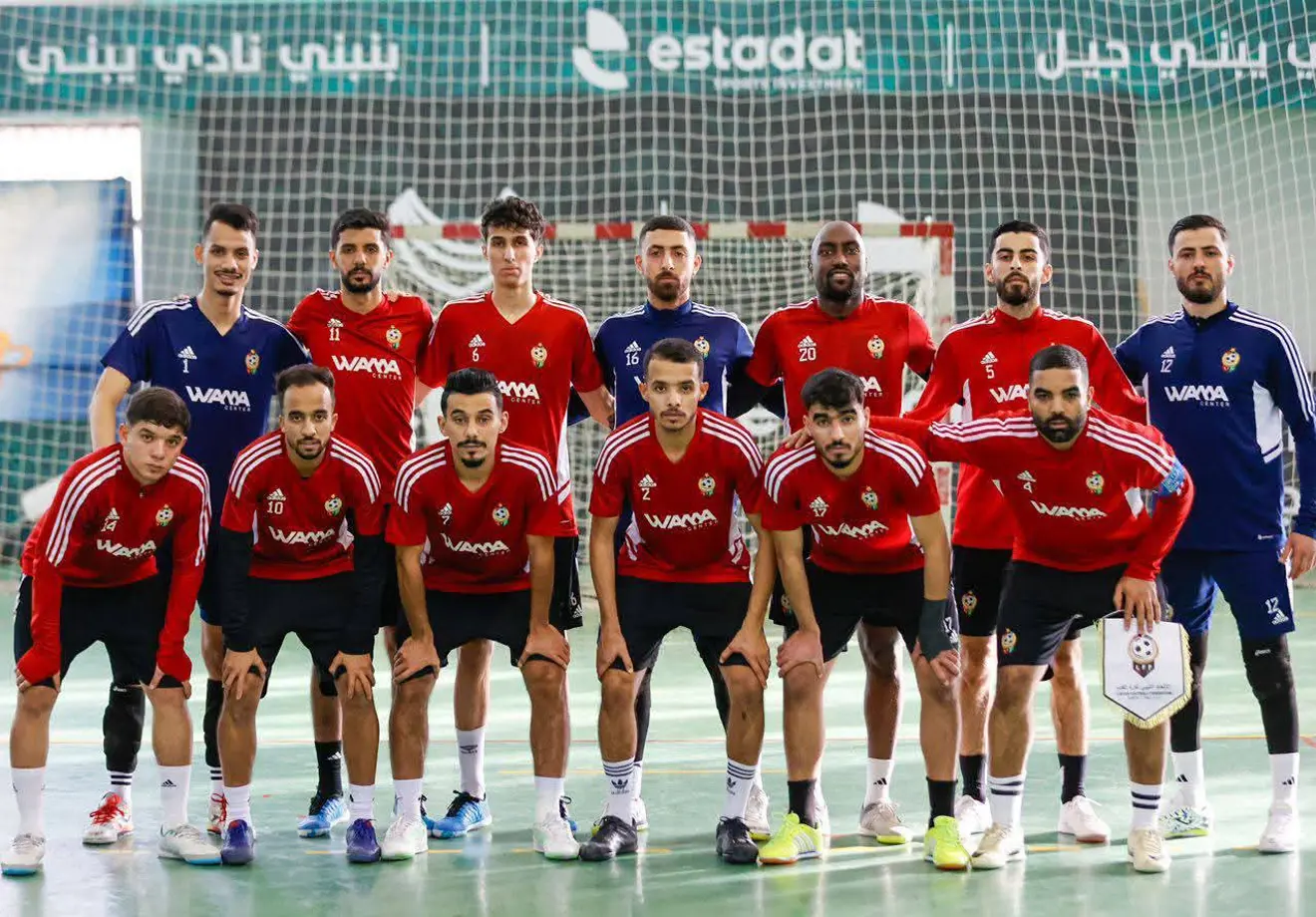 Selección de Libia de Futsal