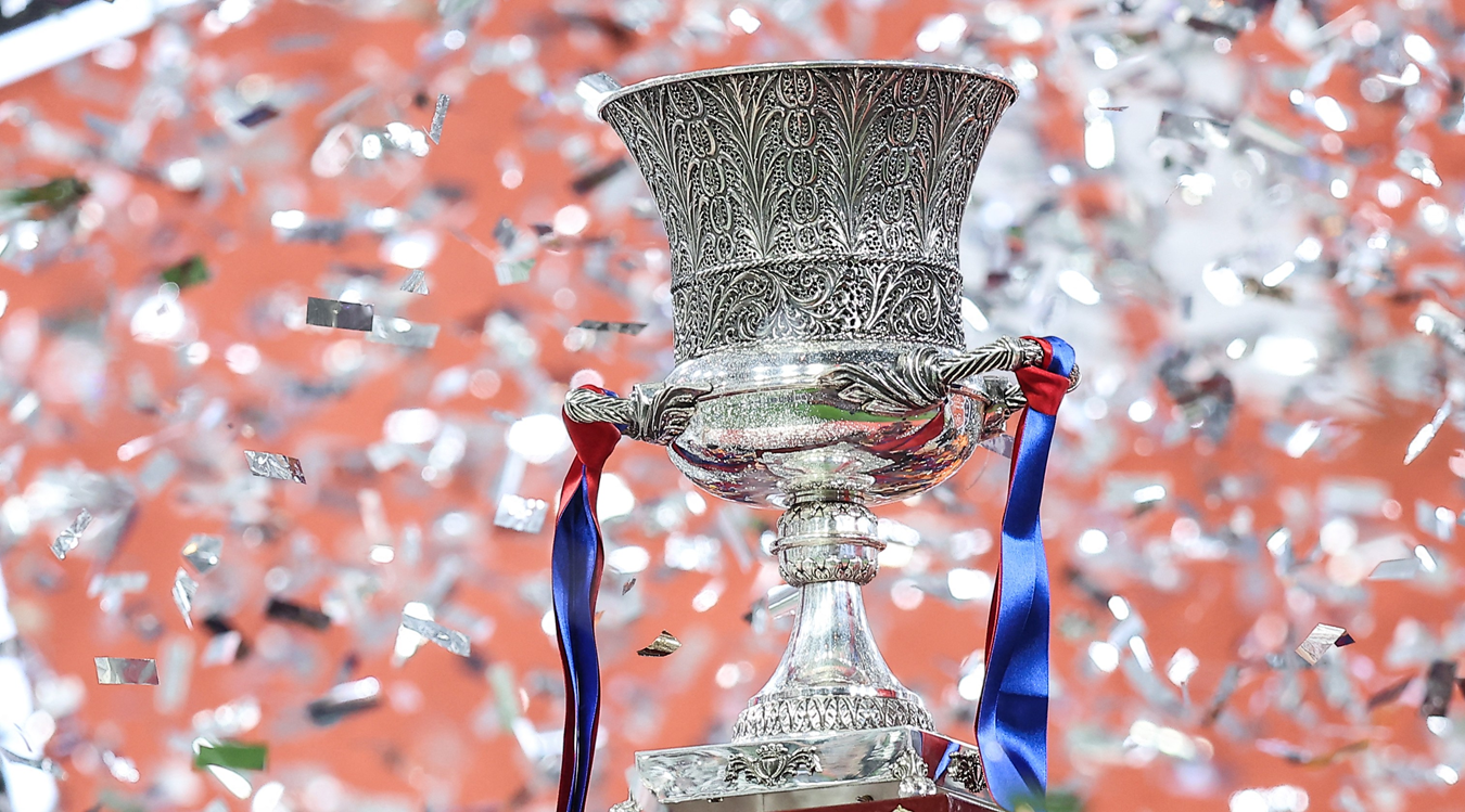 Spanish Super Cup