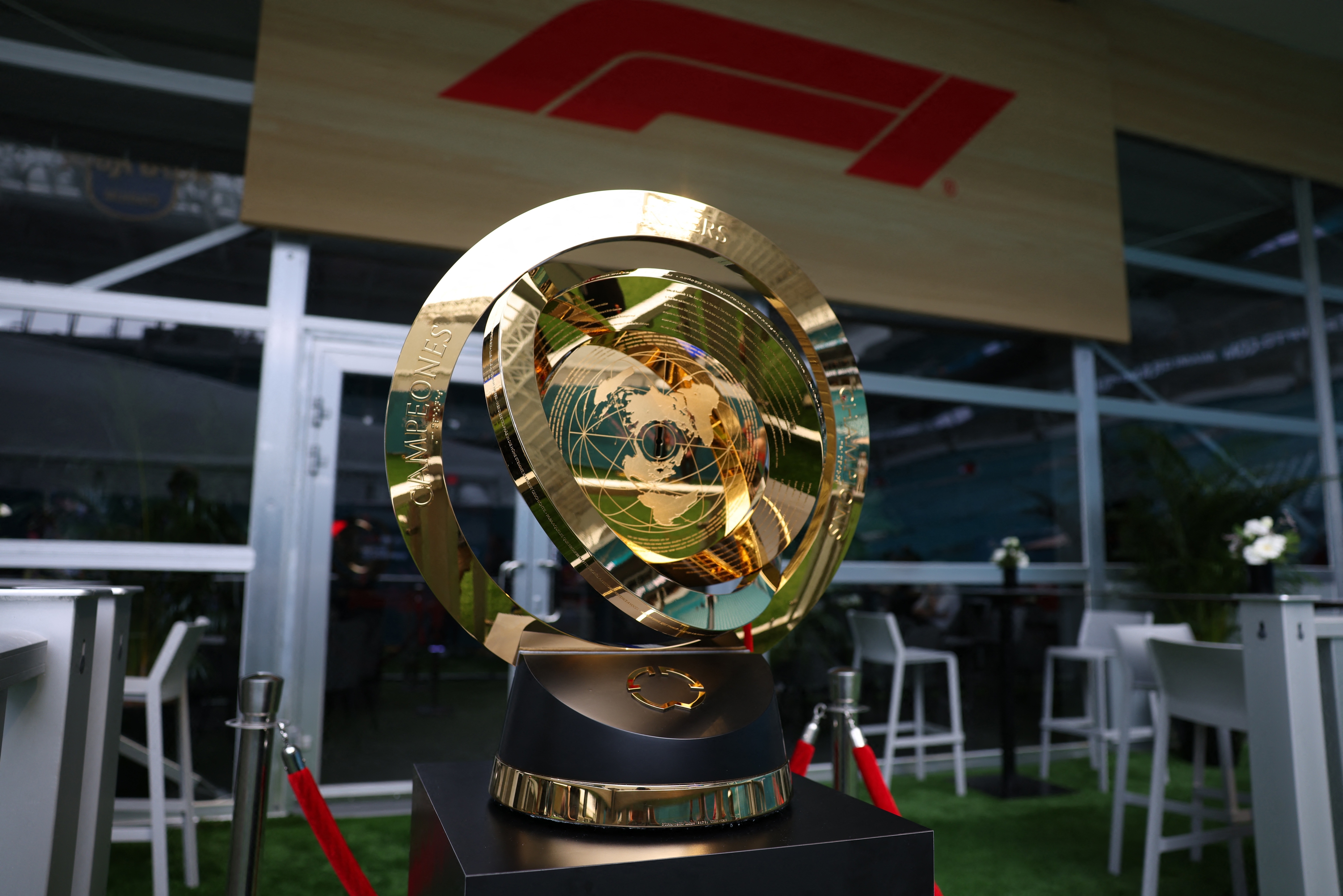 Trophée CDMC