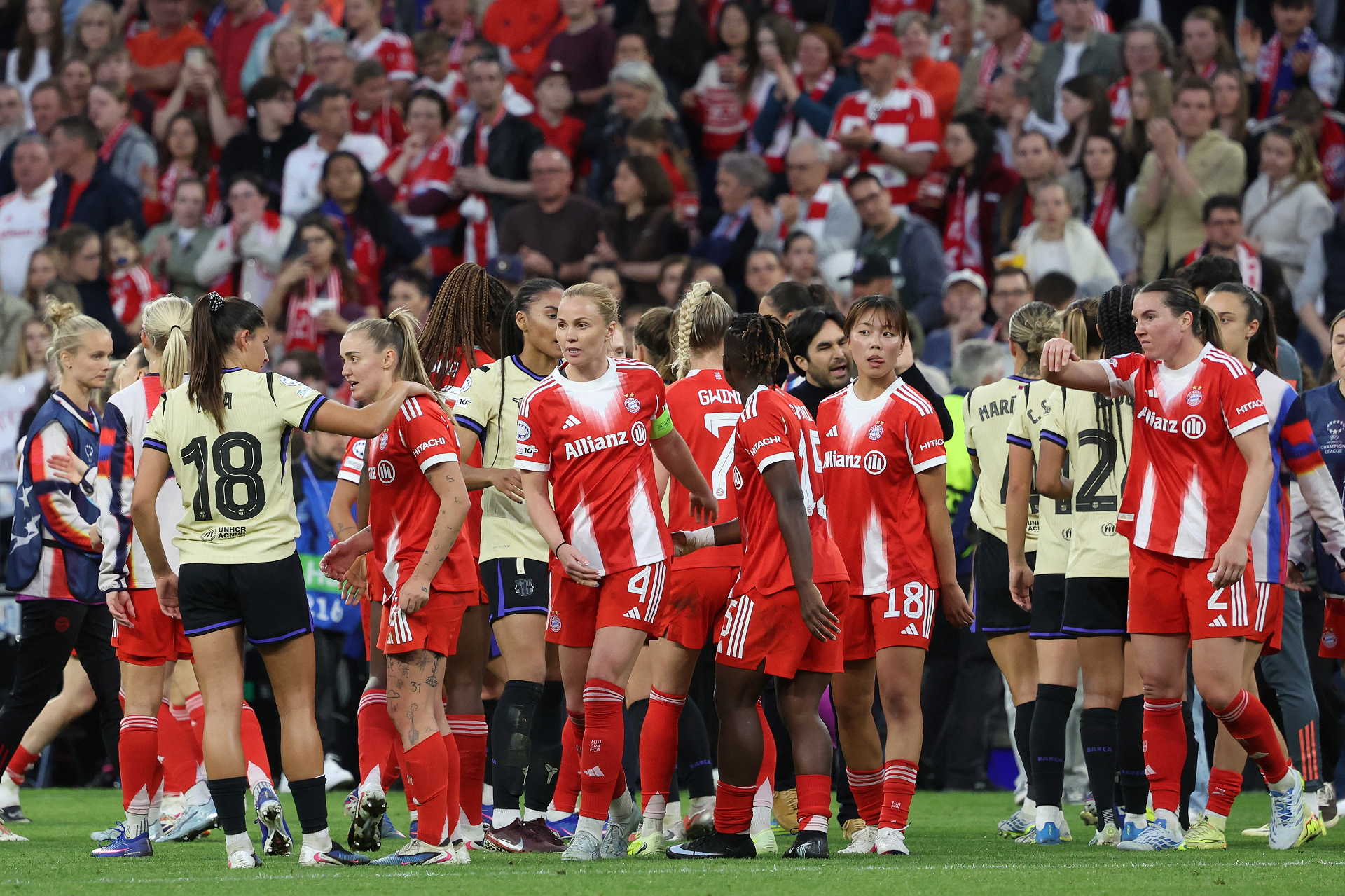 Women Champions League