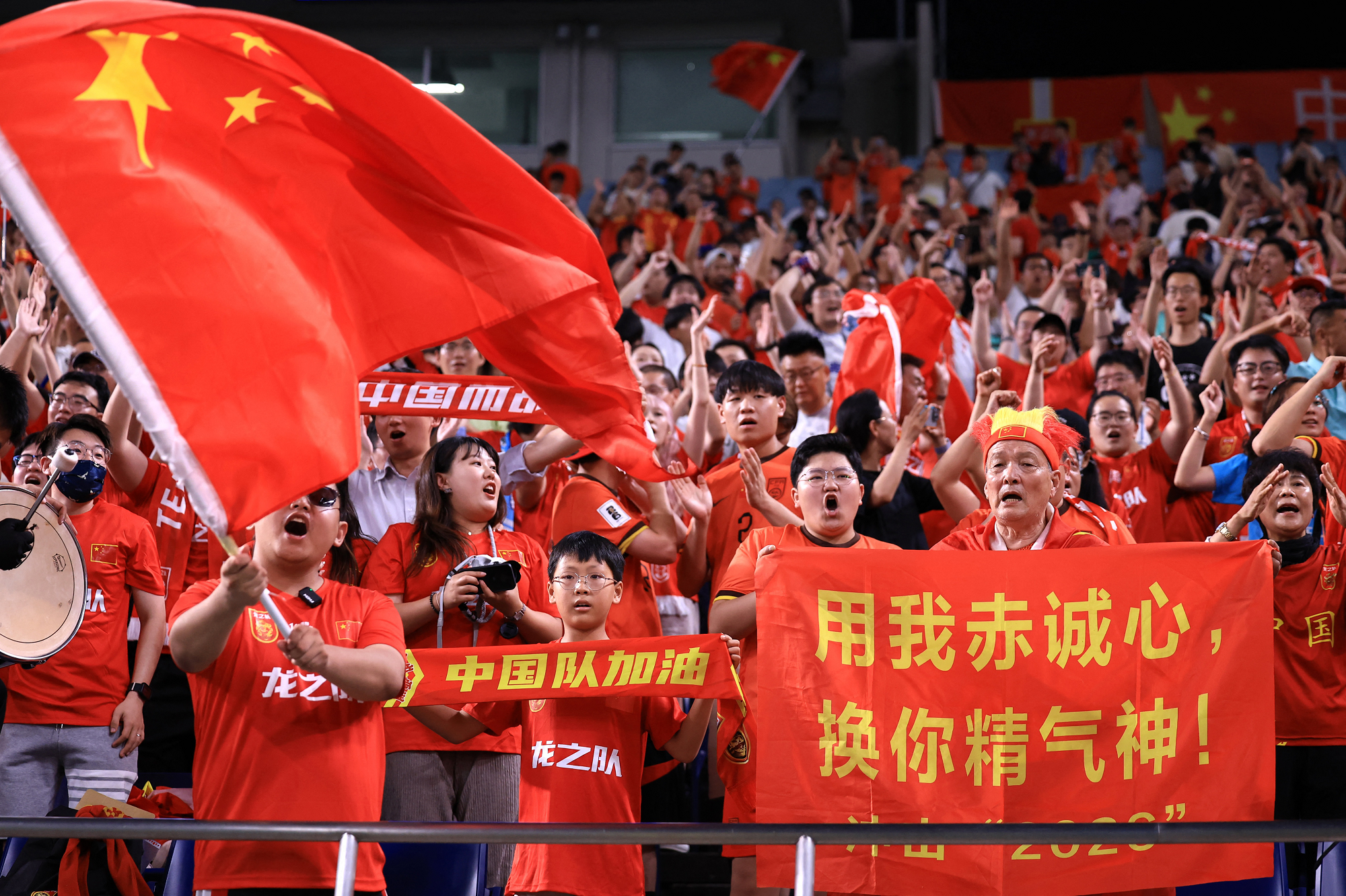 china national football team