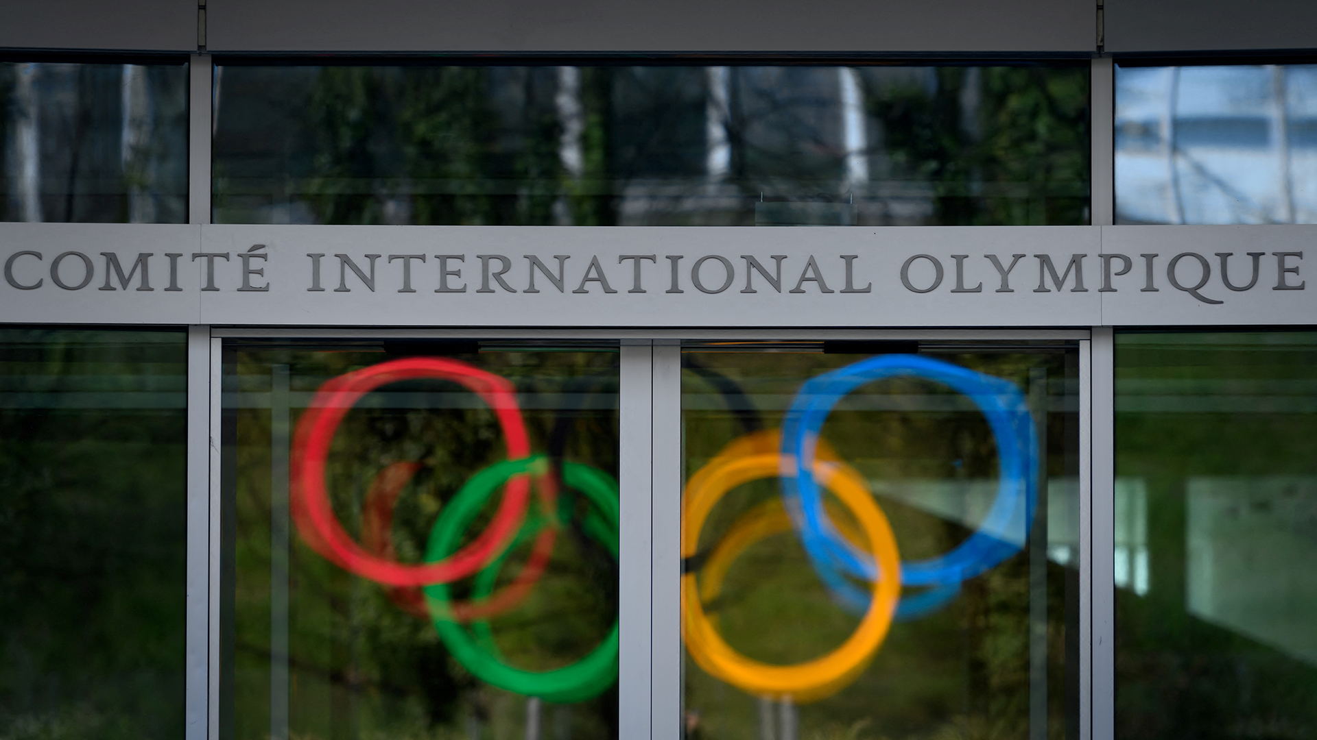 ioc