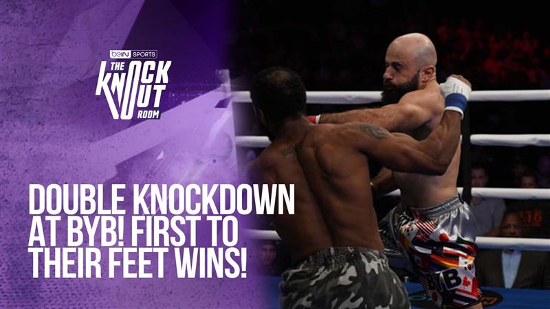knock out room
