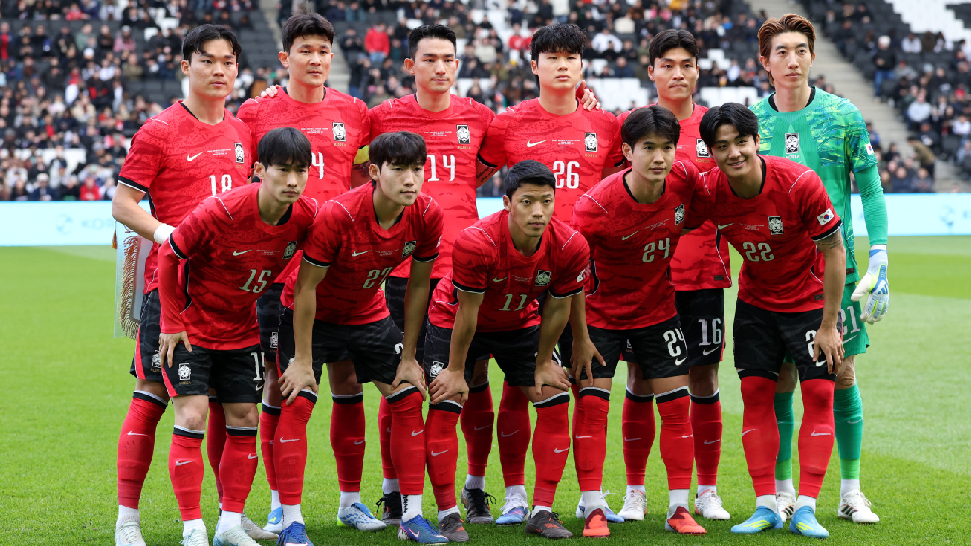 korea del sur